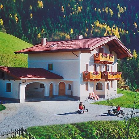 Oberstockerhof Apartment Sankt Johann im Pongau Exterior photo